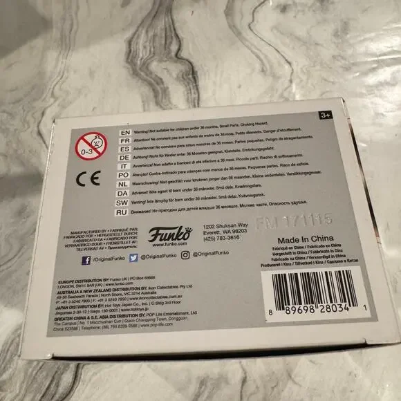 Imperator Furiosa Funko Pop 507 - Picture 5 of 8